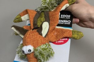 Игрушка для собак "Белка", с пищалкой, цвет: оранжевый